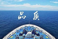 多年經驗 多年經驗